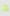 Vert 14'' Swim Shorts | Sunny Lime